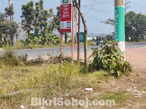 Petrol pump